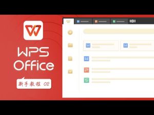 WPS的PDF如何下载？