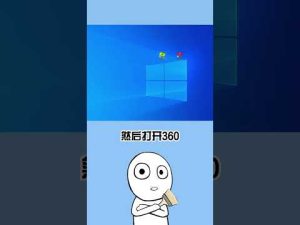 WPS上的壁纸如何下载？