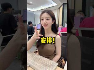 如何在电脑上下载WPS？