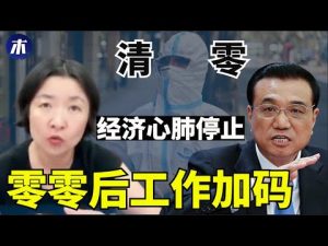 WPS星标文件轻松下载方法2025年最新