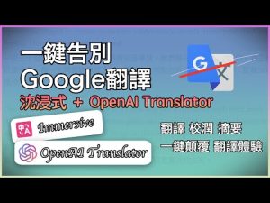 蒙语版WPS怎么下载？